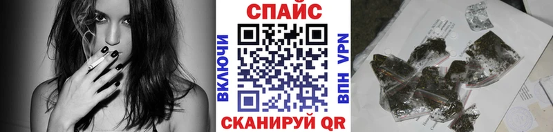 Купить  Прохладный  Бутират жидкий экстази 