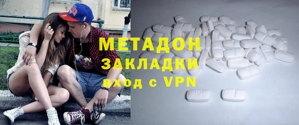 меф Вяземский