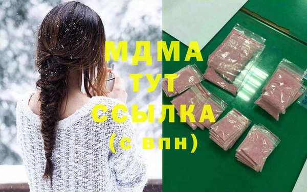 прущая мука Вязники