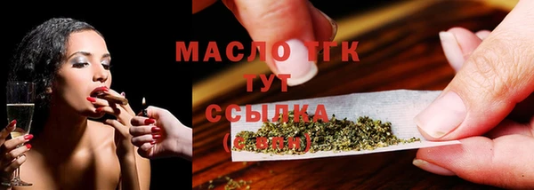 прущая мука Вязники