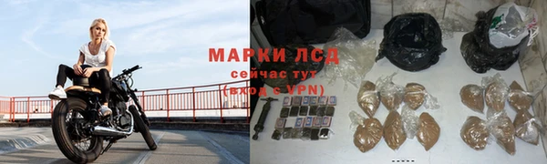 меф Вяземский