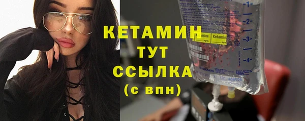 прущие крисы Вязьма