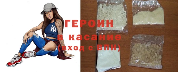 прущая мука Вязники