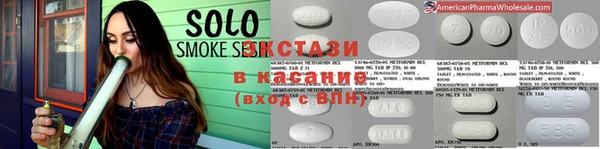 прущая мука Вязники