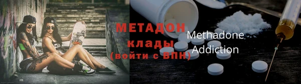 прущая мука Вязники