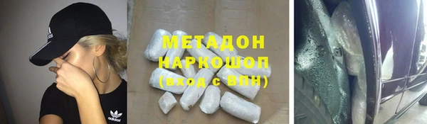 прущая мука Вязники