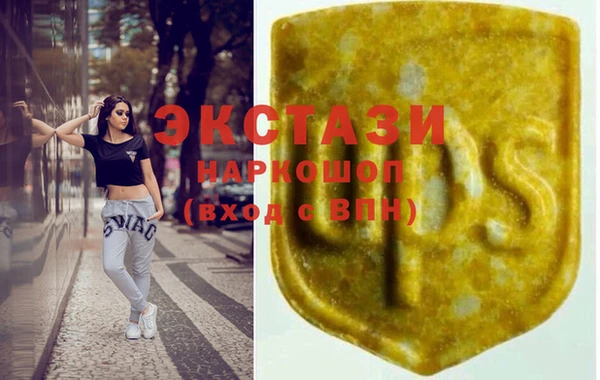 меф Вяземский