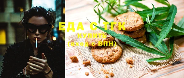 прущая мука Вязники