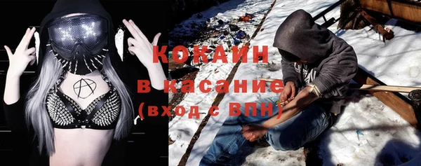 прущая мука Вязники