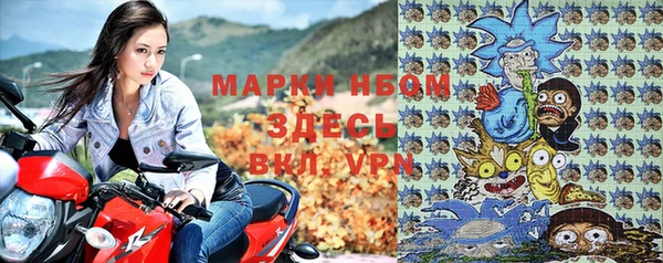 прущая мука Вязники
