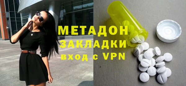 прущая мука Вязники